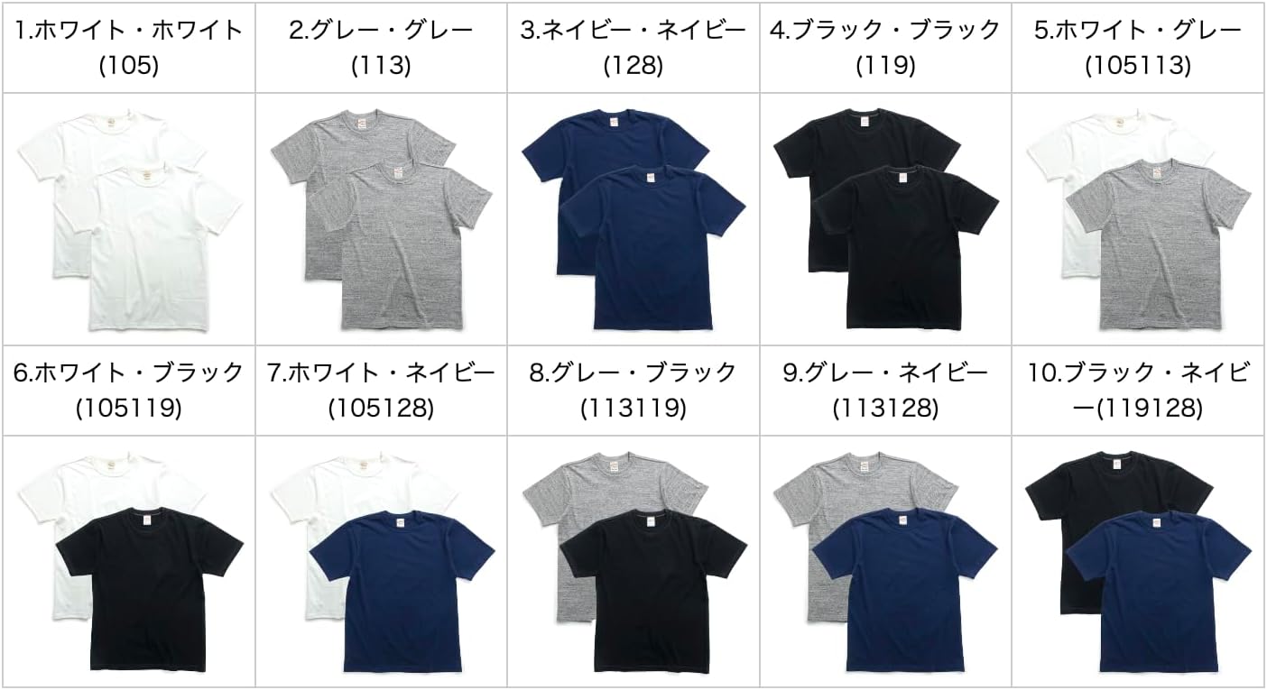 PLAY COMME des GARCONS（プレイコムデギャルソン） PLAY COMME des